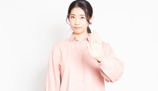 判断力がある子に育ってほしい！家庭での教育方針の記入例・面接対策