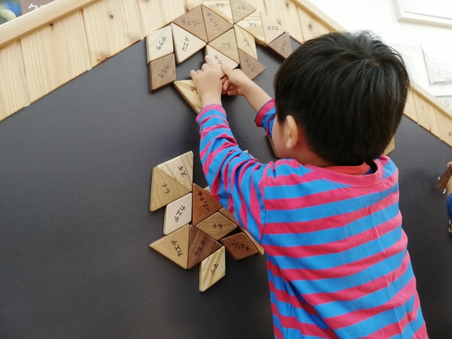 幼稚園・保育園で使えるママ友から子供の写真をもらったお礼：手紙、LINE１２例文