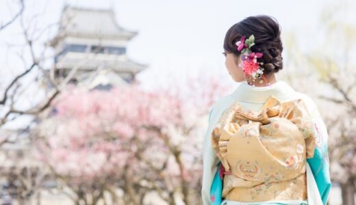 【社会人同士】好きな人に、あけおめLINE・新年の挨拶