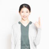 【会いたい】異動や転職した同僚に年末の挨拶【メール・LINE例文集】