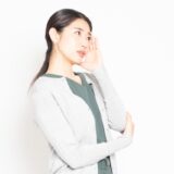 ハロウィンの上手なデートの誘い方：距離感別の成功率の上がるメール・LINE例文集