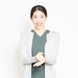 【子供の習い事】先生の退職にお別れのメッセージを送りたい【書き方メール・LINE例文集】