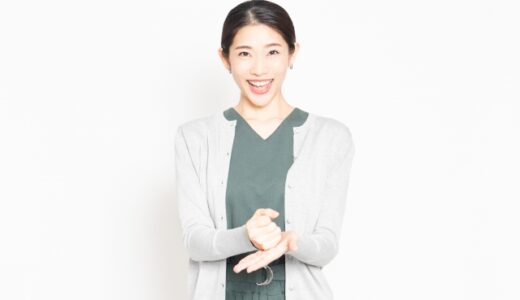 【子供の習い事】先生の退職にお別れのメッセージを送りたい