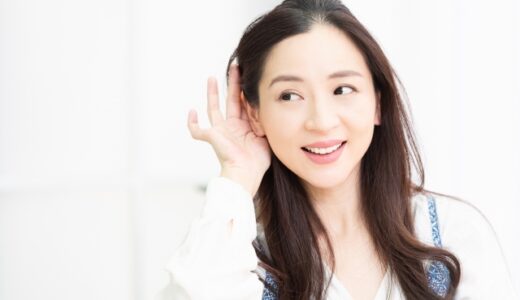 【本人の習い事】コースを変更したい場合（曜日や時間）