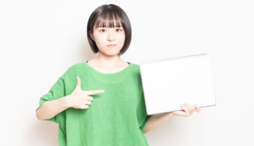 運動会の情報共有メッセージ