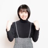 音楽教育：幼稚園志望動機の書き方・例文