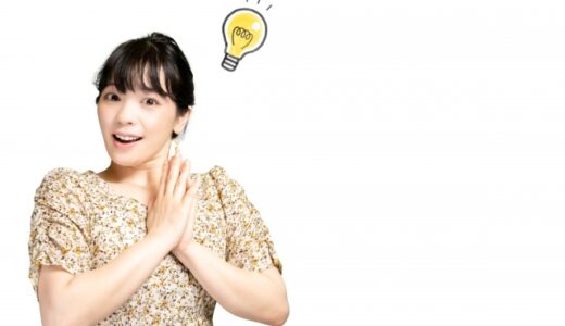 子どもの誕生日パーティー招待