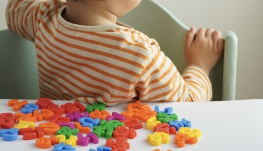 フレーベル教育|幼稚園の特色に合わせた志望動機の書き方・例文