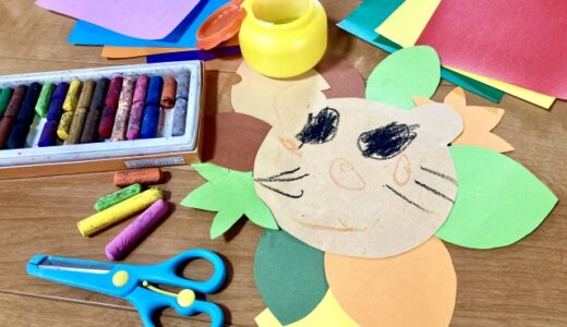 キリスト教|幼稚園の特色に合わせた志望動機の書き方・例文