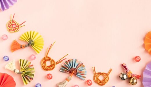 上司に送る“あけおめ”LINE|ビジネスで使える新年挨拶メール例文・書き方