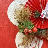 子供の習い事の先生に、あけおめLINE・新年の挨拶メール【例文集】