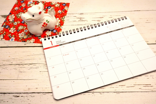 親子交流会のママ友に、あけおめLINE・新年の挨拶メール【例文】