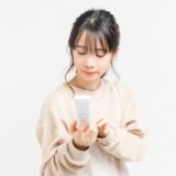 【本人の習い事】欠席の連絡【書き方・メール・LINE例文集】