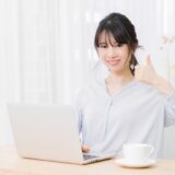 感謝の気持ちを忘れない子に育ってほしい：どんな子に育ってほしいか？聞かれたら、育て方や記入例・面接対策