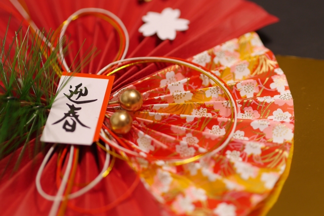 【グループLINE】バイト・パートあけおめLINE・新年の挨拶メール【例文集】