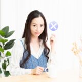 【ママ友グループLINE】ランチ会の誘いを断る【書き方・不快にさせない断り方LINE文例】