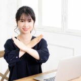 【義理母・父】子供へのプレゼントで、いらないものを丁寧に断る【書き方・メール・LINE例文集】