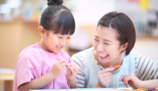 学校との連携を大切に|願書用家庭での教育方針・幼稚園・小学生用・書き方・記入例文