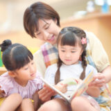 【家庭での教育方針】読書習慣【幼稚園・小学生用・書き方例文集】