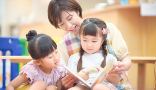 読書習慣を大切に|願書用家庭での教育方針・幼稚園・小学生用・書き方・記入例文