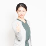 【クリスマスカードLINE・メール】遠方の友人へ送る【書き方・例文集】