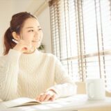 【中学受験志望動機・志願理由】教育方針が一致【例文・書き方】