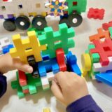 【家庭での教育方針】多様性【幼稚園・小学生用・書き方例文集】