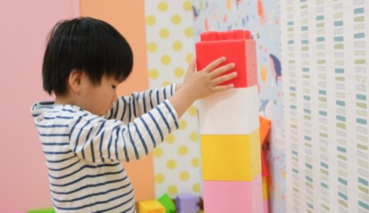 感謝の気持ちを大切に|願書用家庭での教育方針・幼稚園・小学生用・書き方・記入例文