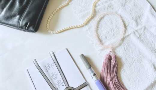 亡くなったことを後日知らせる（葬儀は家族葬で行った）メール・手紙例文