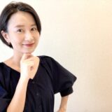 【高校志望動機・志願理由】ダンス部【例文・書き方】