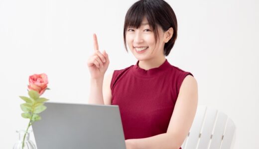 前向きな考え・性格|高校受験自己アピール長所【面接対策・例文集・答え方】