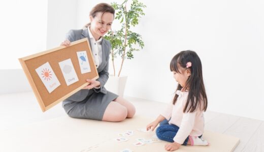 家庭内でのルールを大切に|願書用家庭での教育方針・幼稚園・小学生用・書き方・記入例文