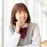 【高校受験・面接対策・短所を効果的に】完璧主義【自己アピール・例文集・答え方】