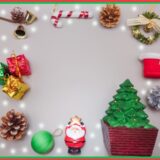 【クリスマスカードLINE・メール】部下へ送る【書き方・例文集】