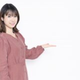 【高校受験・面接対策・短所を効果的に】感情的になりやすい【自己アピール・例文集・答え方】