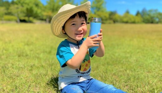 自然とのふれあいを大切に|願書用家庭での教育方針・幼稚園・小学生用・書き方・記入例文