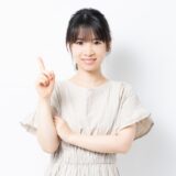 【高校受験・面接対策・短所を効果的に】物忘れが多い【自己アピール・例文集・答え方】