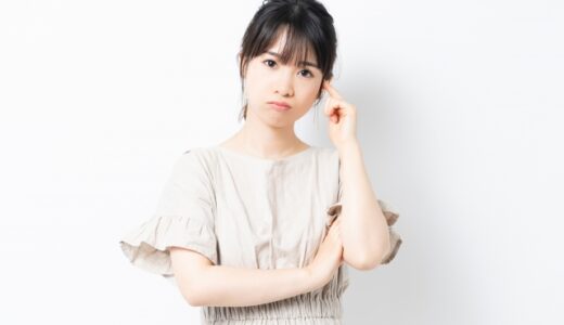 【高校受験・面接対策・短所を効果的に】感情を抑えすぎる【自己アピール・例文集・答え方】