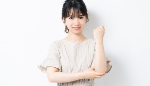 気遣いができる|高校受験自己アピール長所|面接対策・例文集・答え方