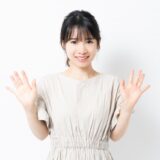 【高校受験自己アピール例文・長所】誠実である【面接対策・例文集・答え方】