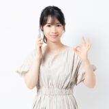 【小1の壁対策】幼稚園冬休み過ごし方(年長で小学校入学に向けて)