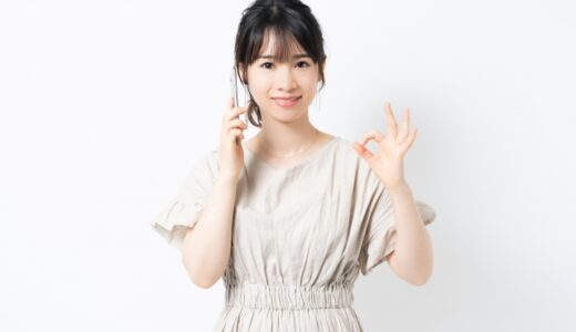 【小１の壁対策】幼稚園冬休み過ごし方（年長で小学校入学に向けて）