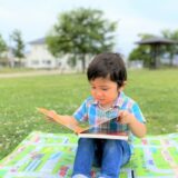 【家庭での教育方針】他者を助ける心【幼稚園・小学生用・書き方例文集】