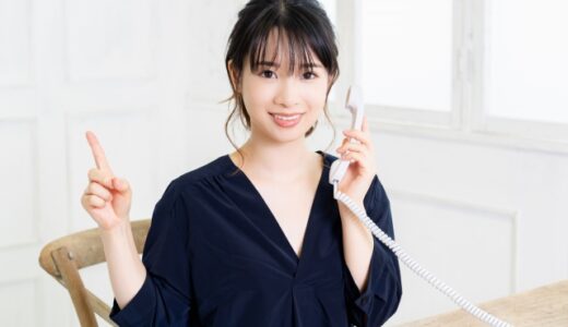 寛容な性格|高校受験自己アピール長所|面接対策・例文集・答え方