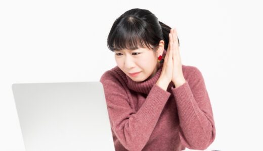 志望理由がない|高校志望動機・志願理由の書き方・何を書けばよい？例文多数