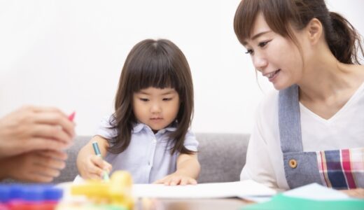 好奇心を大切に|願書用家庭での教育方針・幼稚園・小学生用・書き方・記入例文