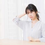 【高校志望動機・志願理由】職業は決めていないが卒業後の就職率の高さから選んだ【例文・書き方】