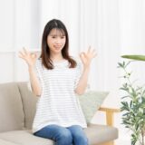 【高校志望動機・志願理由】〇〇になりたく就職率の高さから選んだ【例文・書き方】