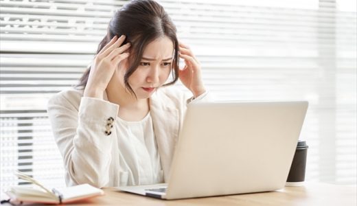 高校生と毒親の問題はなぜ深刻になりやすい？高校生（子供）の特徴