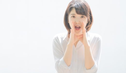 夏祭り・盆踊り案内文|自治会・町内会用・書き方とテンプレート・例文